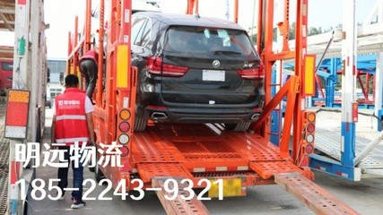 廊坊到文山物流公司 一站式搬家服务，覆盖2023省市县+乡镇+闪送