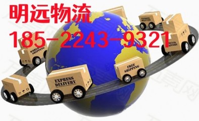 唐山到哈密物流公司直达服务（2023省市县+乡镇+闪送+搬家一条龙）